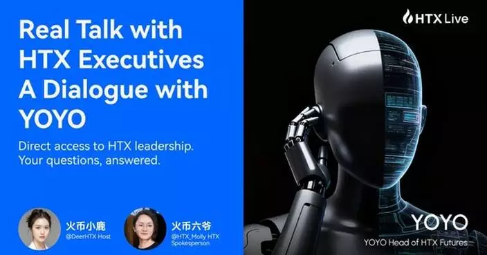 HTX Futures Head Breaks It Down: What HTX Futures Got Right in 2025 and Where It's Headed Next