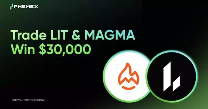 Phemex Launches 30,000 USDT Incentive Program for LIT and MAGMA Trading Pairs