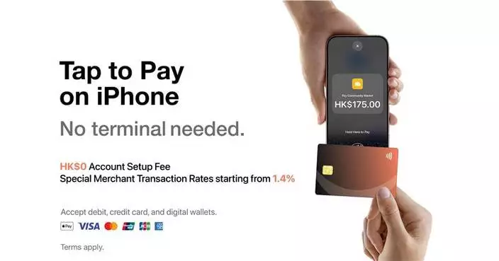 SoéPay Now Offers Tap to Pay on iPhone for Merchants to Accept Contactless Payments