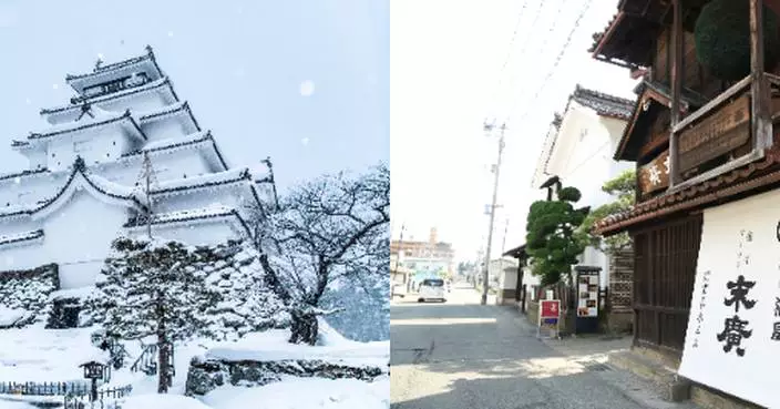 Travel with the JR EAST PASS (Tohoku Area)