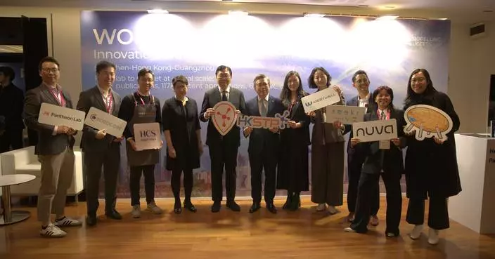 HKSTP Led Delegation of Innovators to Unlock Hong Kong-Italy Innovation Potential at Think Business Think Hong Kong in Milan