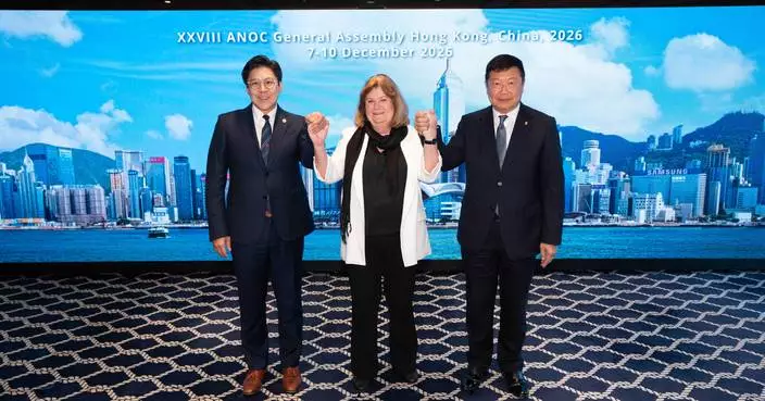Hong Kong Kicks Off One-Year Countdown to the XXVIII ANOC General Assembly 2026