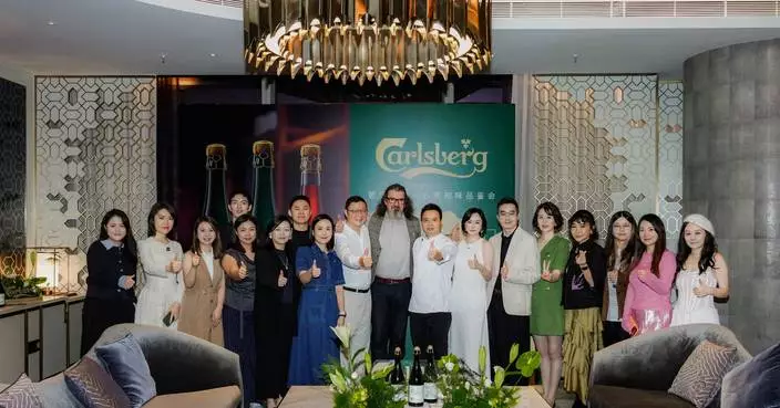 Carlsberg Asia and Meituan Elevate Strategic Partnership with First-Time Black Pearl Collaboration