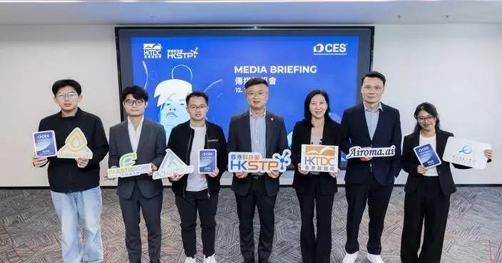 HKSTP and HKTDC Lead Delegation of 60 Tech Companies to CES 2026