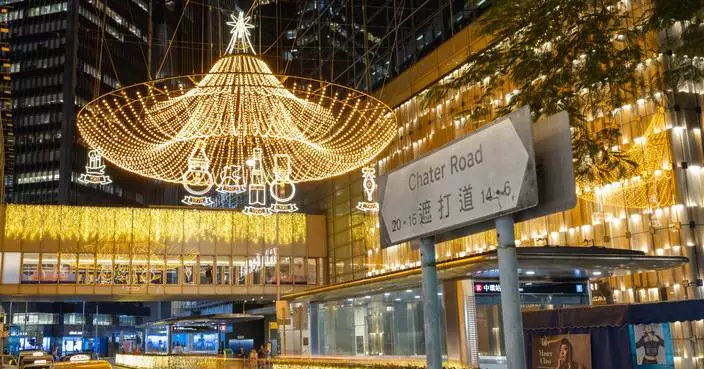 Hongkong Land in partnership with HKTB illuminates "Winter Wonderland in Central", bringing the heart of Hong Kong to life with dazzling decorations and experiences