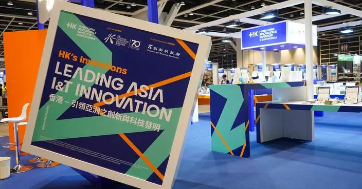 Over 60 Local Innovations Showcase at Hong Kong Innovation &amp; Inventions Exhibition to Explore Business Opportunities