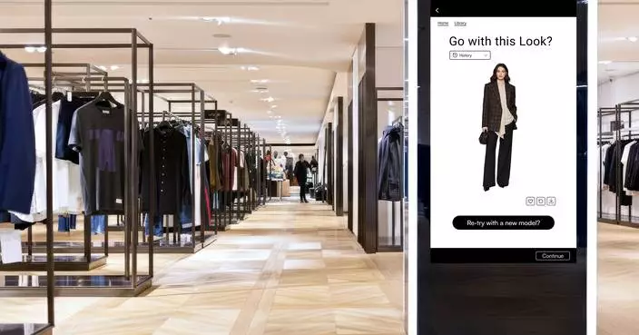 Lane Crawford and AiDLab Partner to Innovate Fashion Retail through AI,  Launching Interactive Personal Stylist