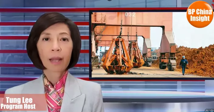 BP China Insight: Danish MP: America's targeting of Greenland will only push Europe towards China