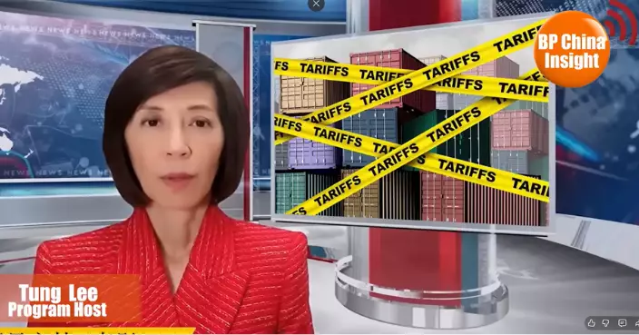 BP China Insight: India's richest man has his battery dream shattered after being "choked" by China