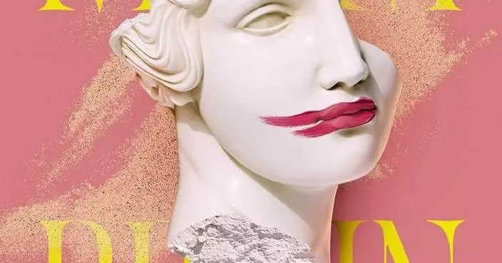 The Perfect Ones Author Nicole Hackett to Release Her Sophomore Novel, Mom Brain, With Harper Muse on April 21, 2026