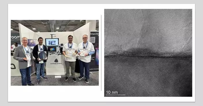 Diamond Quanta Announces Adamantine Thermal™, Extending Its Advanced Packaging Roadmap Following CES 2026