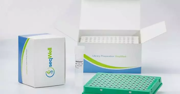 seqWell Launches AgriPrep™ Library Prep Kit for Low Coverage Whole Genome Sequencing