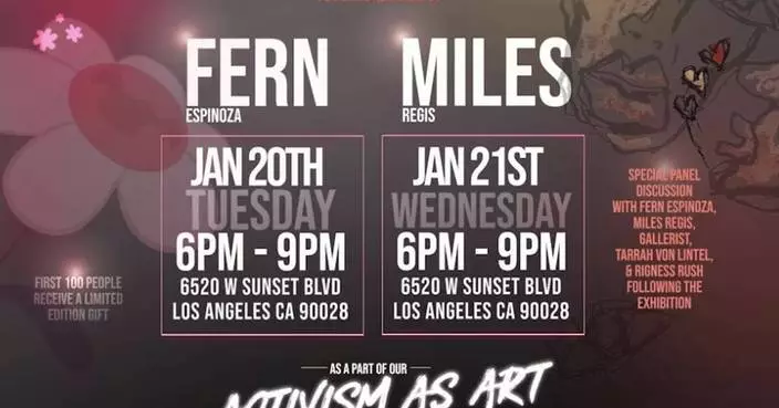 Bloom: Celebrating AHF’s Activism Through Augmented Reality and Art