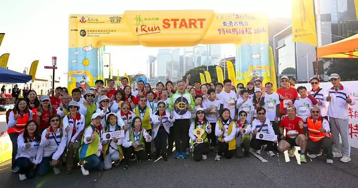 Record turnout for Jockey Club Special Marathon to promote social inclusion