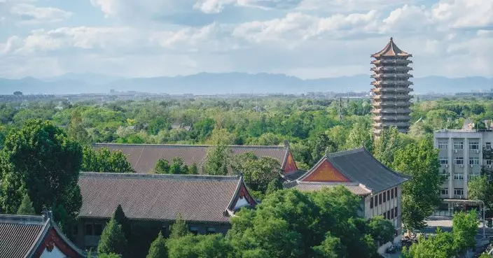 Institute of Philanthropy and Peking University Launch 3-Year Collaboration to Boost Corporate Philanthropy in Mainland China