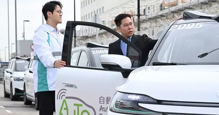 Autonomous vehicles drive HK forward