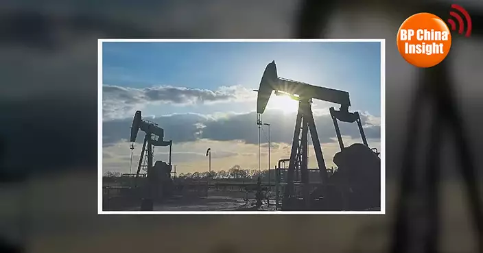 BP China Insight : Former U.S. Ambassador to NATO: Trump Obsessed with Oil; China Bets on Electricity