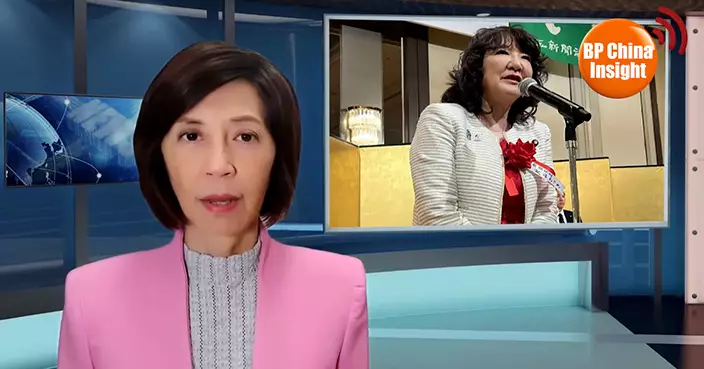 BP China Insight : Japan Seeks "Parental" U.S. Help After Repeated Chinese Retaliation