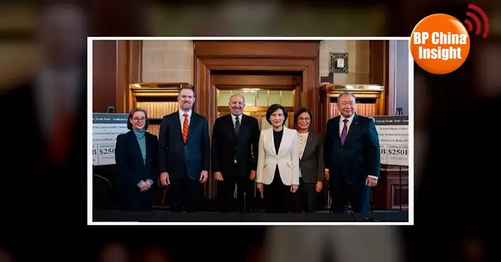 BP China Insight : Taiwan Celebrates While Being Robbed by America—Still Cheering After Losing Half of TSMC