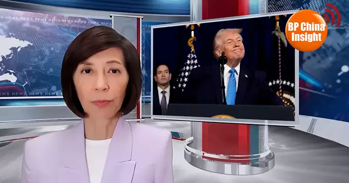 BP China Insight : 20% of Europeans Now View the U.S. as an “Enemy