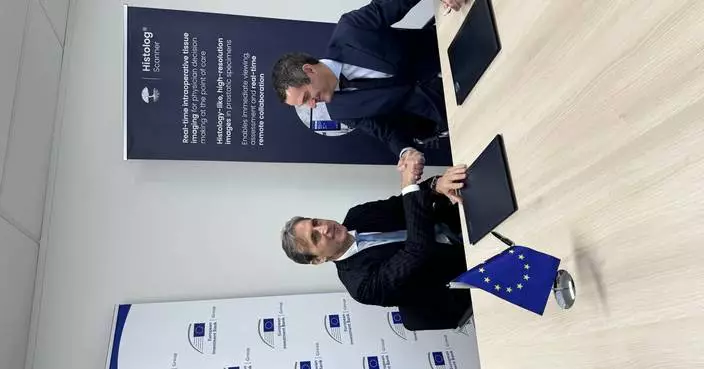 EIB Provides €20 Million in Financing to SamanTree Medical for Real-Time Microscopy for Surgical Procedures