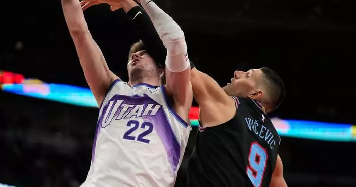 Vucevic’s layup helps Bulls overcome Sensabaugh, Jazz for 128-126 win