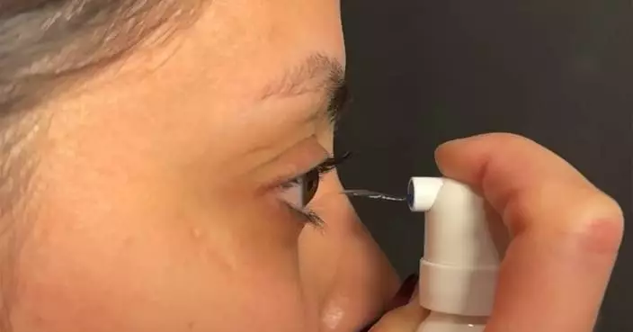 Aptar’s Eye Care Solutions Designed to Improve Dosing Precision, Including Newest Technology, Beat the Blink™