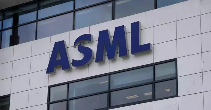 ASML made record $11.5 billion profit in 2025 thanks to AI-driven demand, plans to cut 1,700 jobs