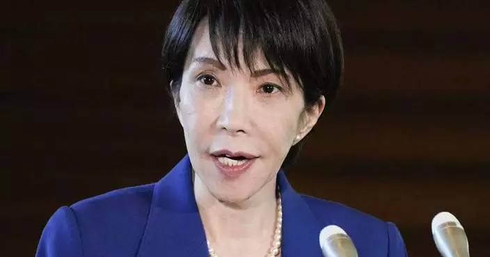 Strong earthquake hits western Japan but no risk of tsunami