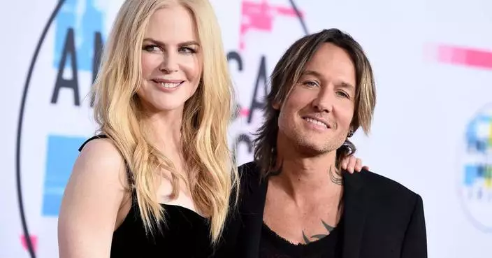 Nicole Kidman and Keith Urban are officially divorced after 19 years of marriage