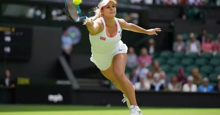 Croatian tennis player Jana Fett suspended under anti-doping program