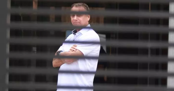 Brazil's Supreme Court moves Bolsonaro to larger cell with outdoor area
