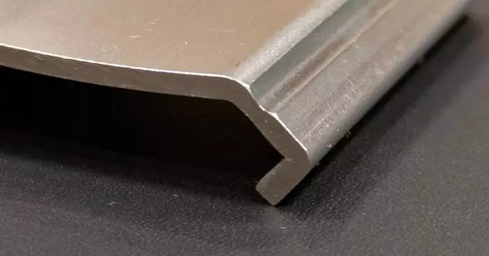 NIPPON KINZOKU Launches Full-Scale Expansion of “Eco-Product” Using Innovative Composite Metal Forming Technology Based on “Fine Profile”