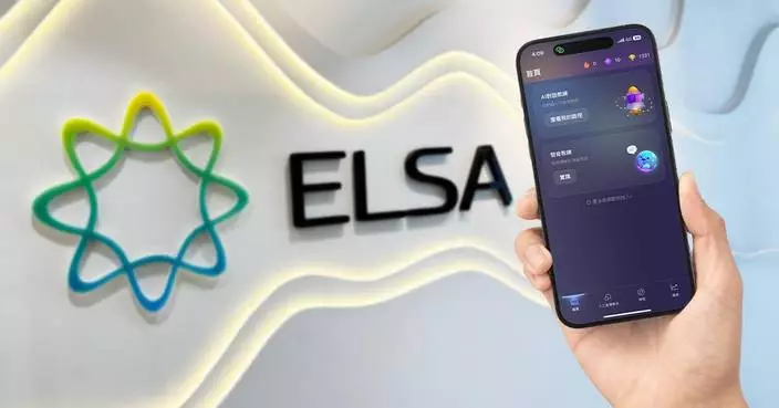90 Million Downloads &amp; Counting: ELSA Speak’s AI helps HK Professionals Increase Market Value and Unlock Global Opportunities