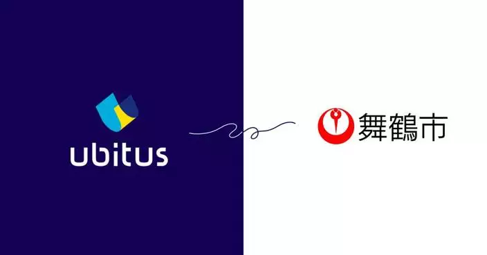 Ubitus Partners with Maizuru City, Kyoto to Launch AI Data Center Project, Advancing the Deployment of a Top-Tier AI GPU Center in Japan