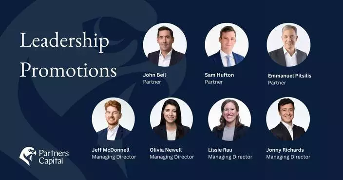 Partners Capital Announces the Promotion of Three Partners and Four Managing Directors