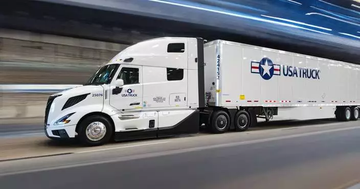 USA Truck Returns to Private Ownership with Arkansas-Based UTAC, LLC, Positioned for Accelerated Growth
