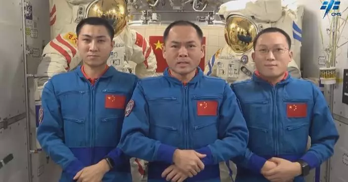 China’s Shenzhou-21 astronauts extend New Year wishes in space station