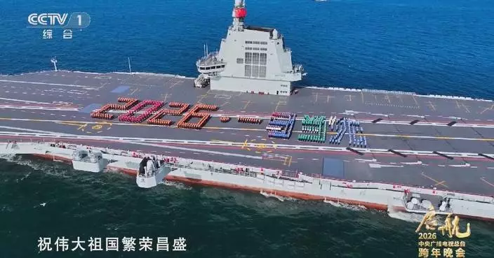 Chinese astronauts, expedition team, sailors send New Year wishes through CMG gala