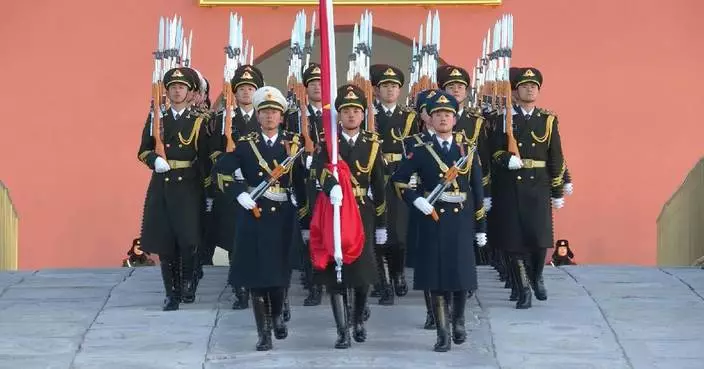 New Year flag-raising ceremony held at Tian’anmen Square in Beijing