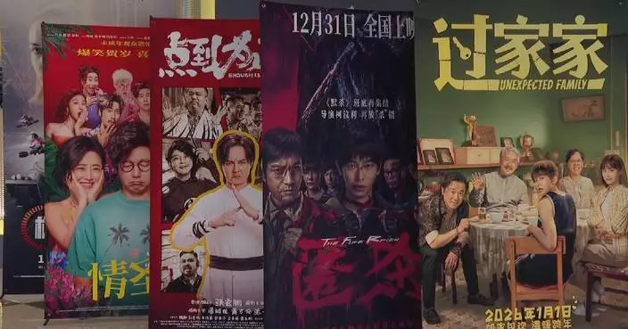 China’s 2025 box office revenue exceeds 51.8 bln yuan