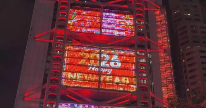 China's HK, Macao usher in 2026 with vibrant celebrations