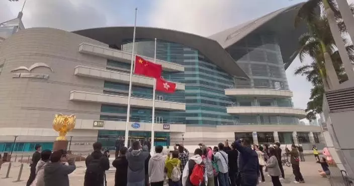 Hong Kong, Macao usher in 2026 with solemn flag-raising ceremonies