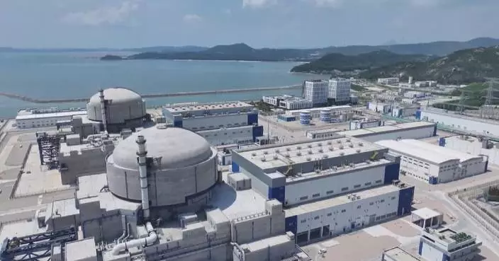 2nd power generation unit of Zhangzhou nuclear power project begins commercial operation