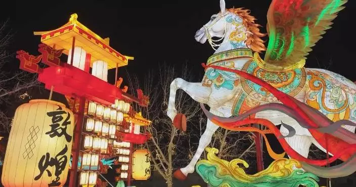 New Year’s Eve celebrations unfold across China to welcome 2026