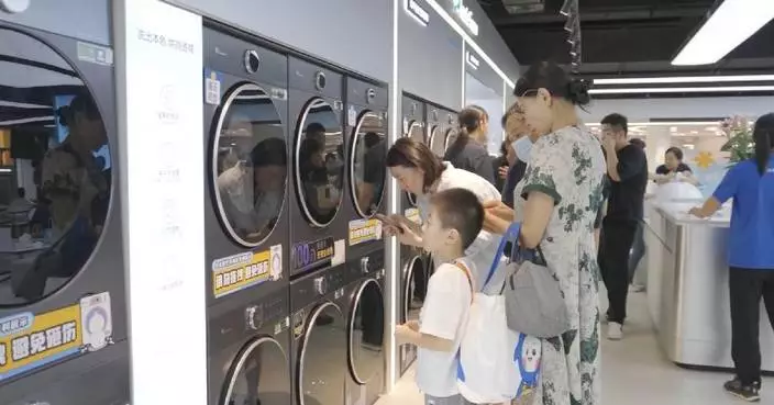 China’s trade-in program generates sales of over 2.6  trillion yuan in 2025: data