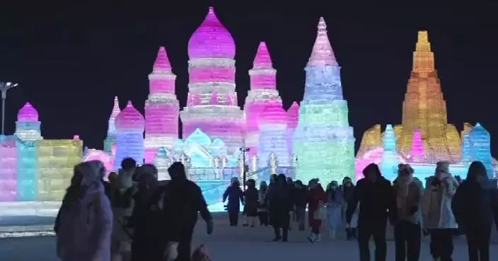 Harbin’s winter tourism thrives with new experiences at Ice World