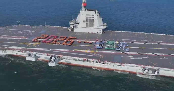 PLA vows continued support for national prosperity in new year ceremonies