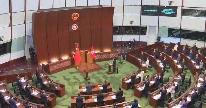 8th-term Legislative Council of HKSAR holds oath-taking ceremony