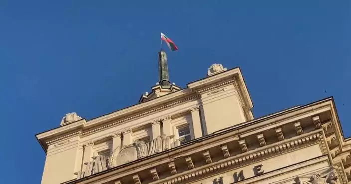 Bulgaria officially adopts euro with short transition period